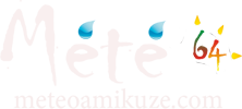 Meteo Amikuze